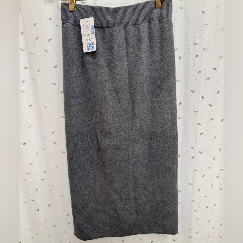 Comfortable Gray Women's Skirt